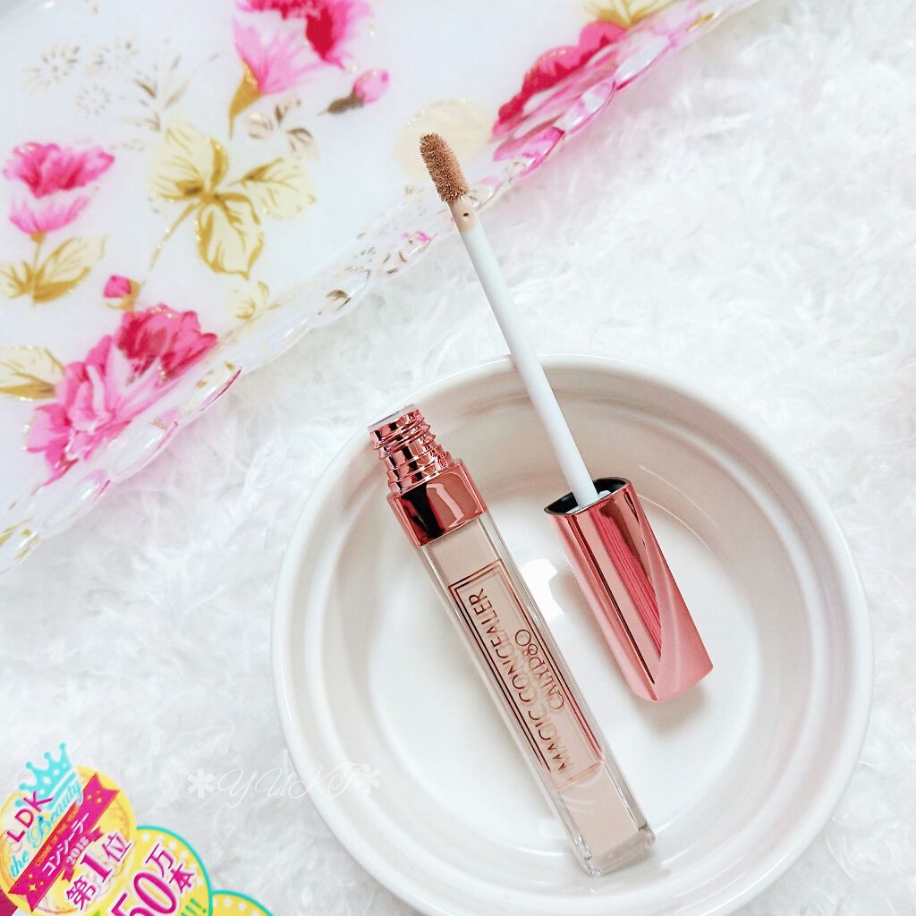 マジックコンシーラー/カリプソ/リキッドコンシーラーを使ったクチコミ(2枚目)