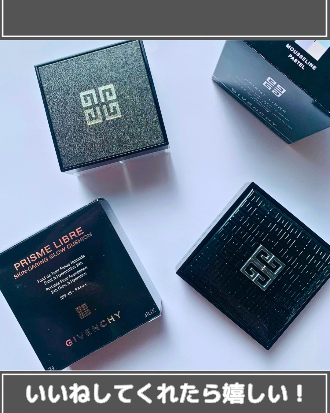 プリズム・リーブル・スキンケアリング・グロウ・クッション/GIVENCHY/クッションファンデーションを使ったクチコミ（2枚目）