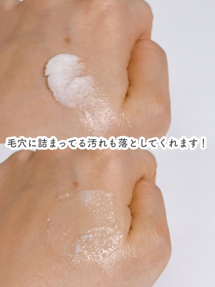 を使ったクチコミ(3枚目)