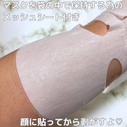 セッコク蘭エイジングケアマスクα/DR PLANT/シートマスク・パックを使ったクチコミ(2枚目)