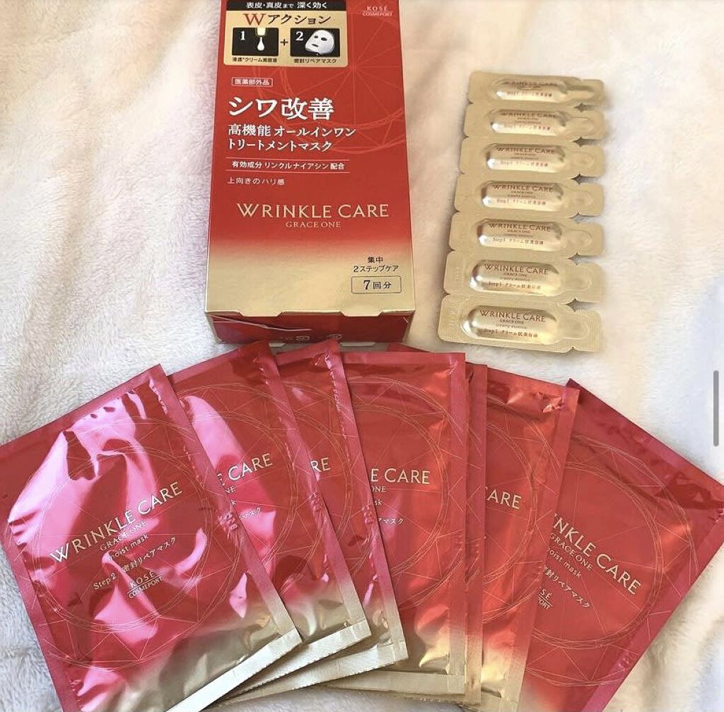 リンクルケア Ｗコンセントレートマスク/グレイスワン/シートマスク・パックを使ったクチコミ（1枚目）