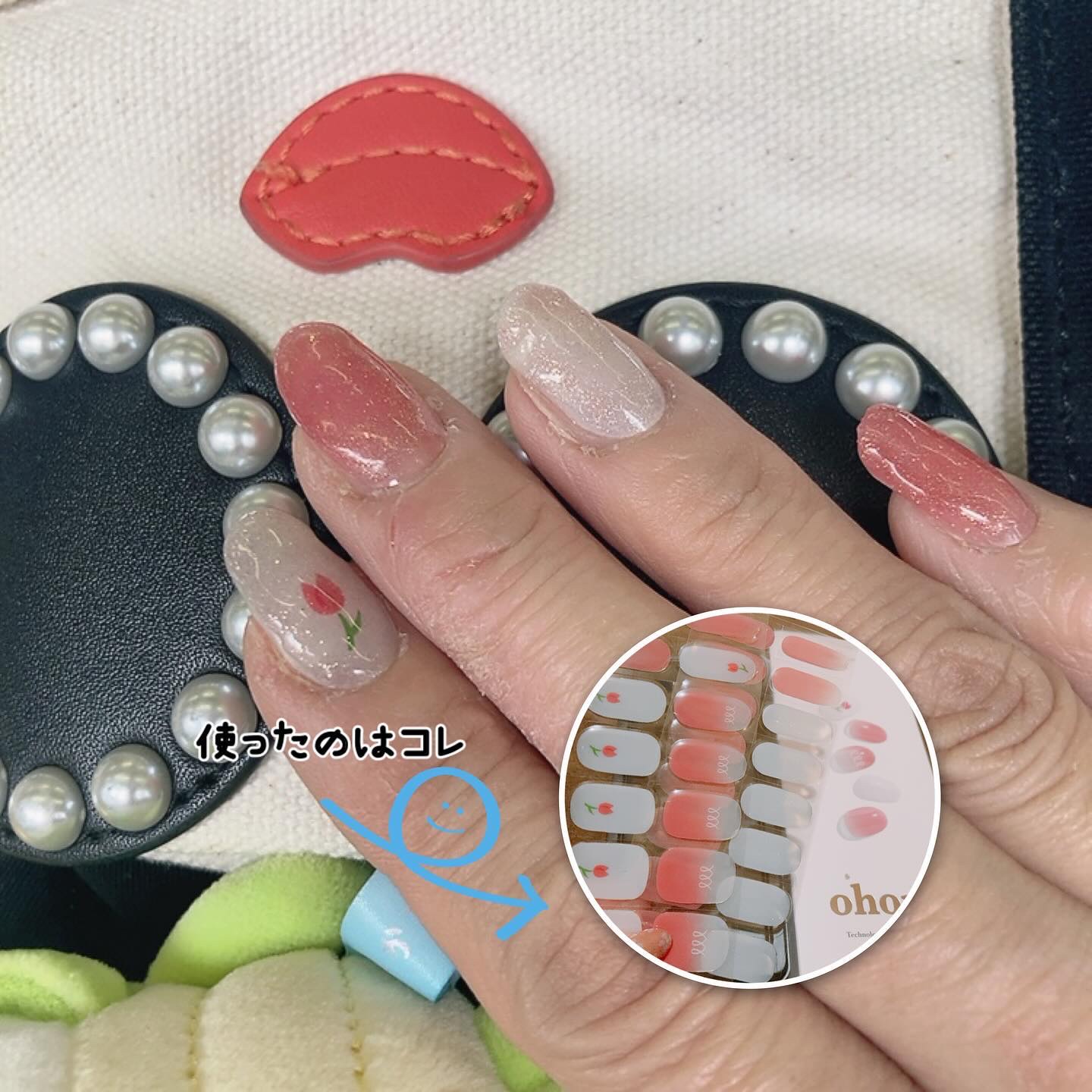 セミキュアジェルネイル（ハンド）/ohora/ネイルシールを使ったクチコミ（1枚目）