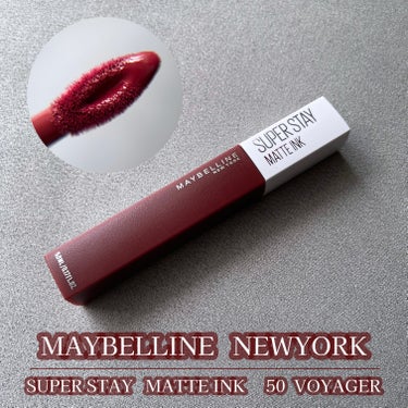 ⋈︎   MAYBELLINE NEW YORK   

      SPステイ マットインク   

      50   VOYAGER   スウォッチ







最近、深いレッドブラウンやボル