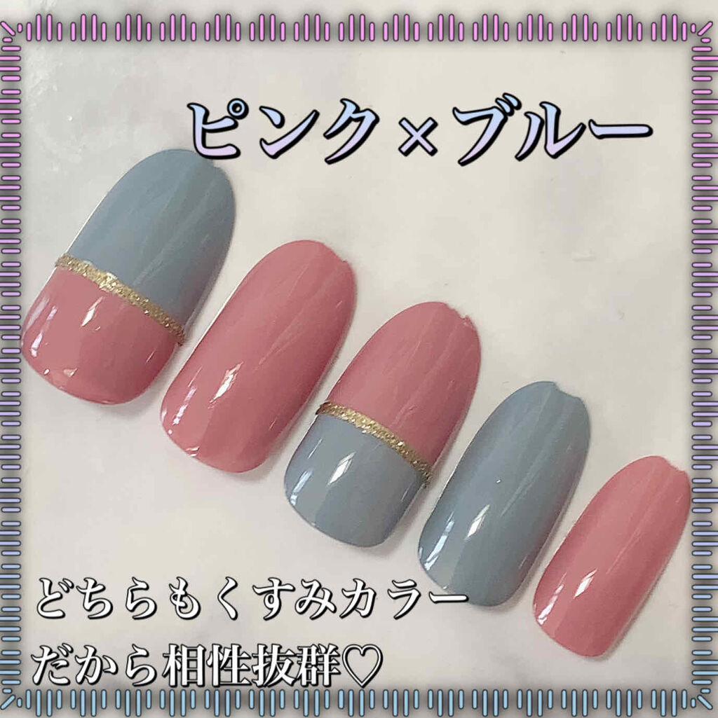 ネイル ポリッシュ 13 コアラ/PAUL & JOE BEAUTE/マニキュアを使ったクチコミ（1枚目）