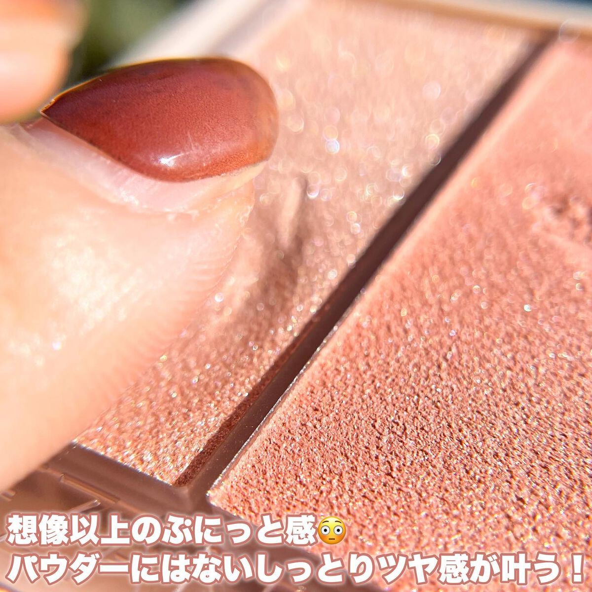 フェイスグロウカラー/CEZANNE/クリームハイライトを使ったクチコミ(5枚目)