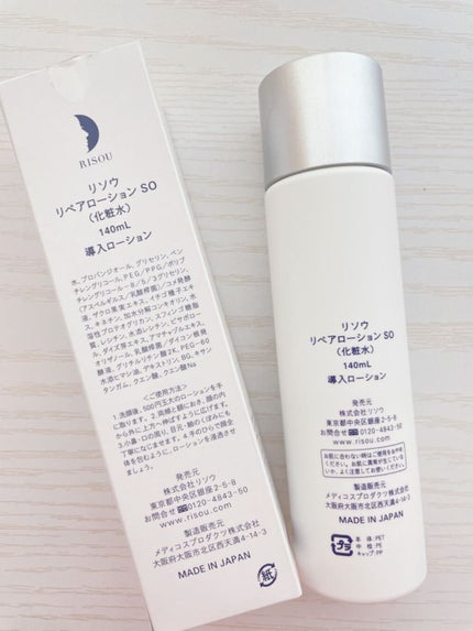 リペアローション SO/リソウコーポレーション/化粧水を使ったクチコミ(3枚目)