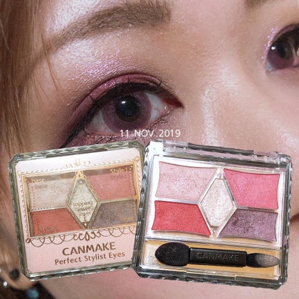 【旧品】パーフェクトスタイリストアイズ/キャンメイク/アイシャドウパレットを使ったクチコミ(1枚目)