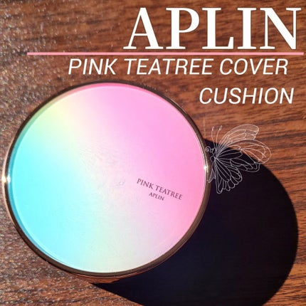 ピンクティーツリーカバークッション/APLIN/クッションファンデーションを使ったクチコミ(1枚目)