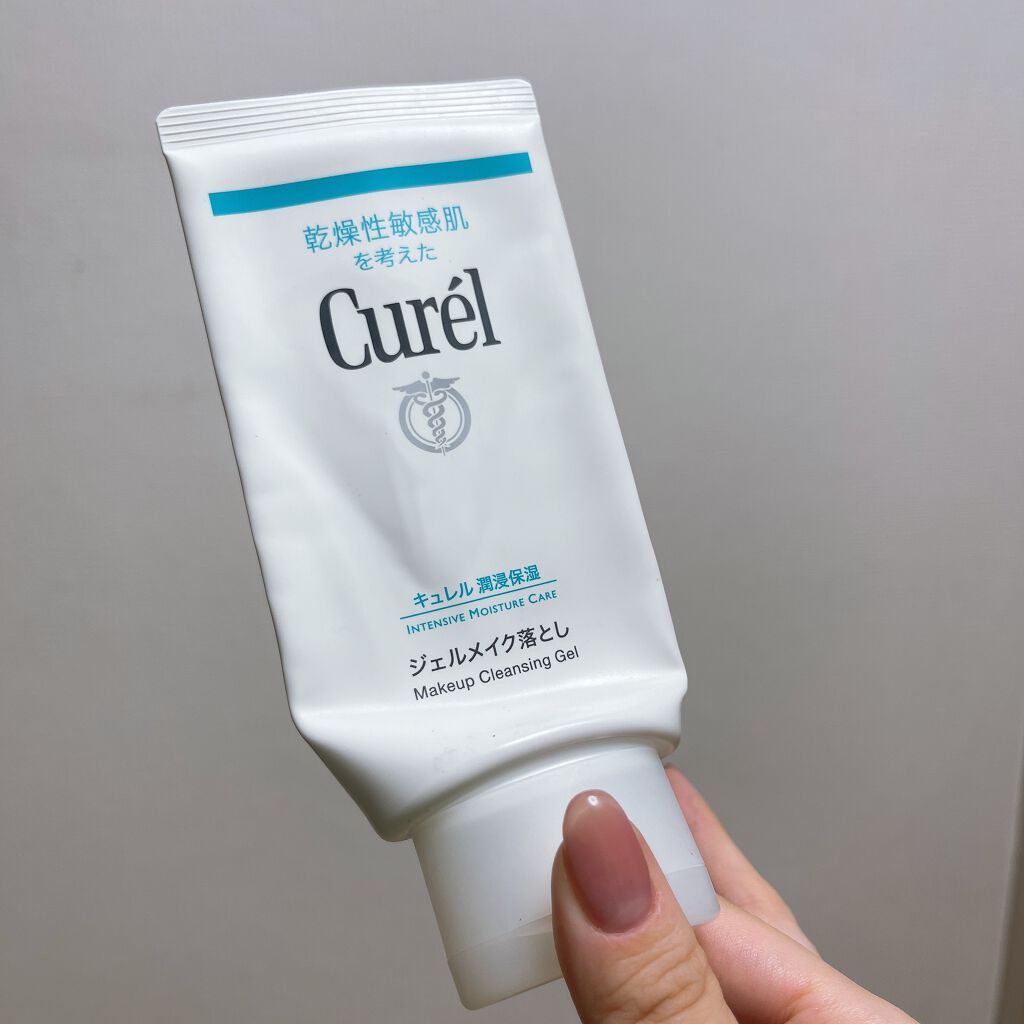 ジェルメイク落とし/キュレル/クレンジングジェルを使ったクチコミ(1枚目)
