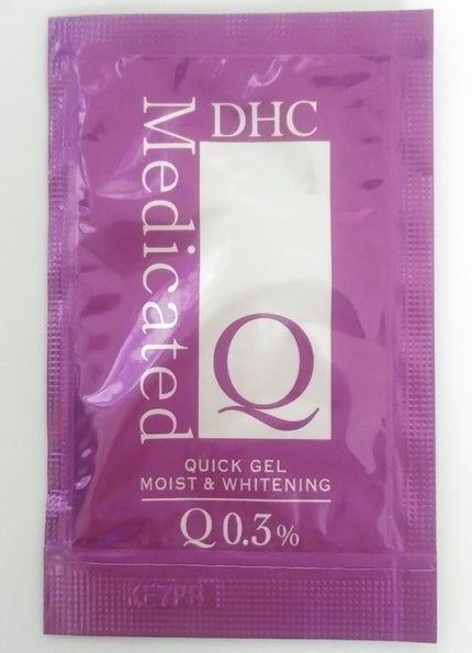 薬用Qクイックジェル モイスト&ホワイトニング/DHC/オールインワン化粧品を使ったクチコミ(1枚目)