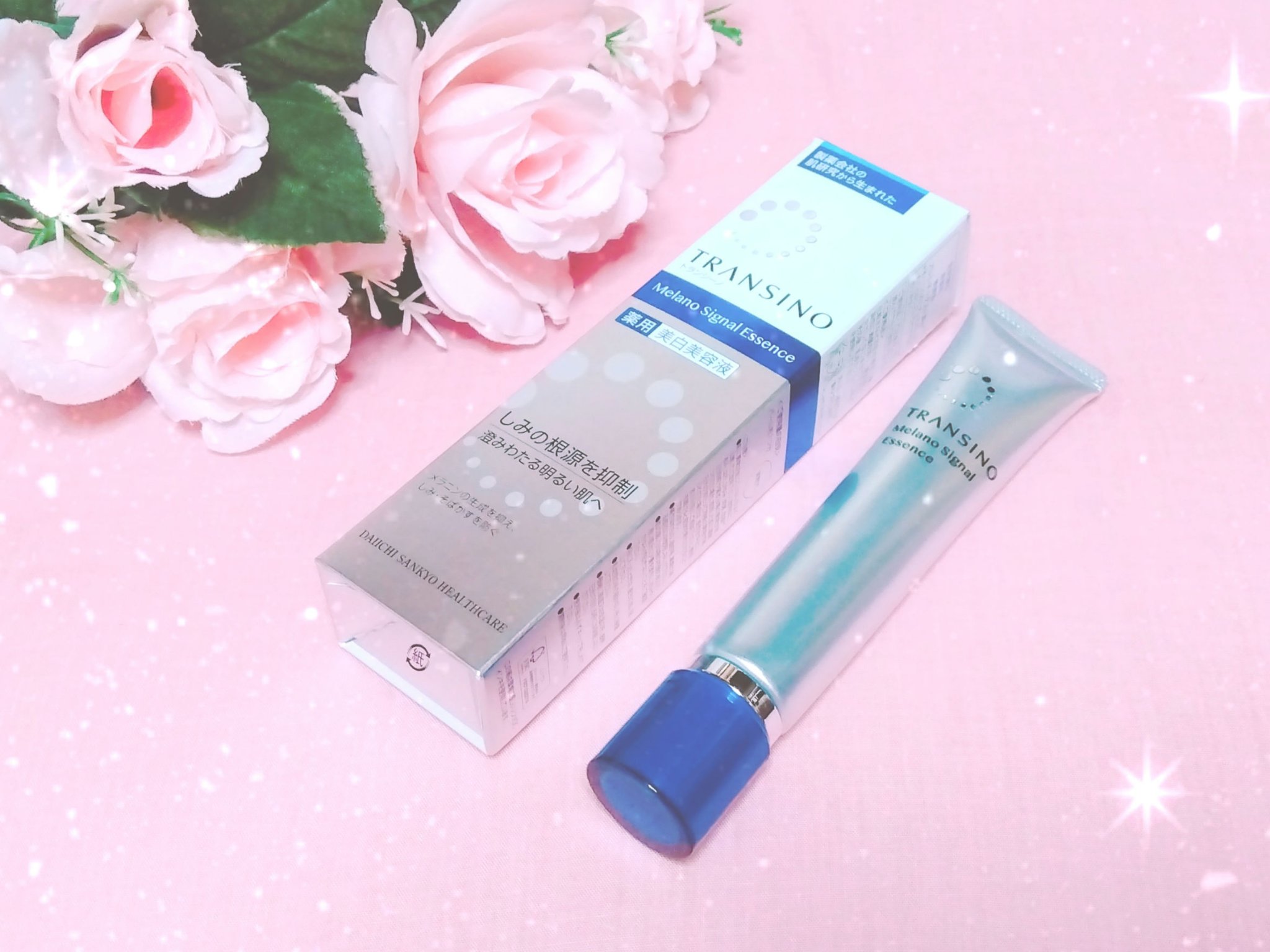 薬用メラノシグナルエッセンス/トランシーノ/美容液を使ったクチコミ（1枚目）