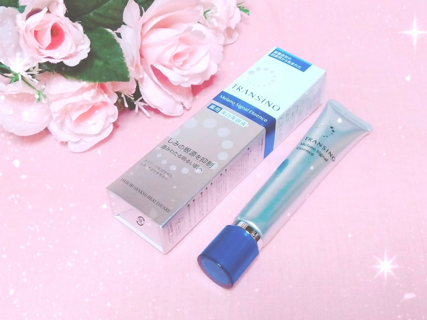 薬用メラノシグナルエッセンス/トランシーノ/美容液を使ったクチコミ(1枚目)