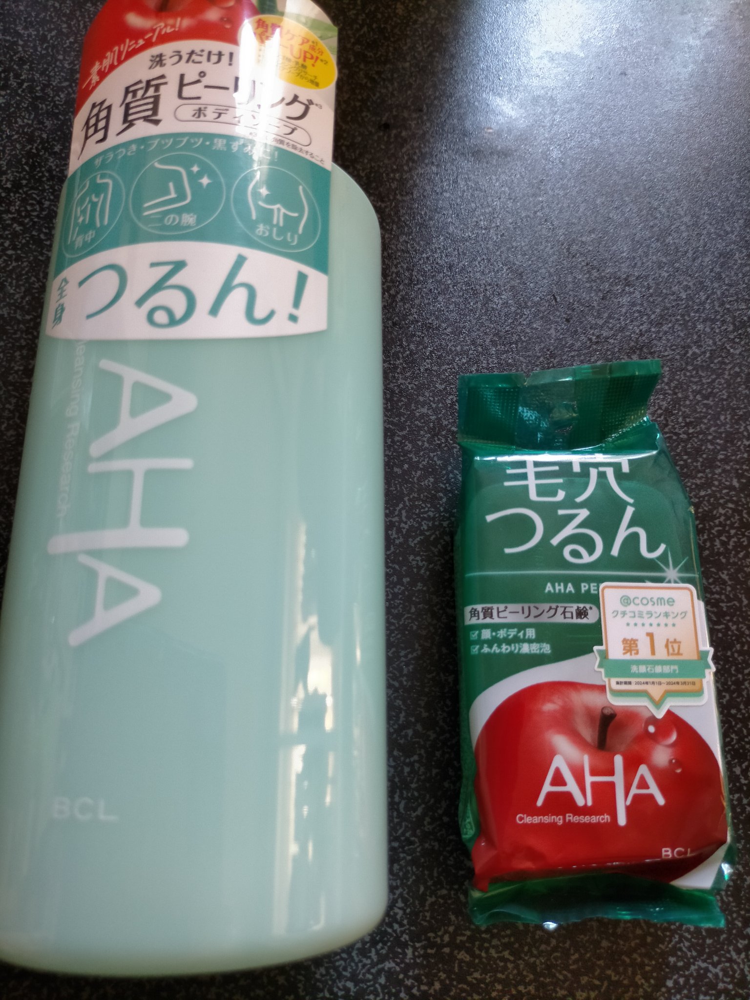 ボディピールソープ/クレンジングリサーチ/ボディソープを使ったクチコミ（1枚目）