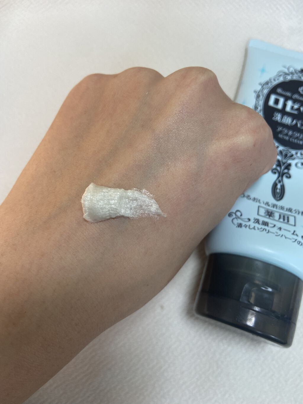 ロゼット洗顔パスタ アクネクリア/ロゼット/洗顔フォームを使ったクチコミ（3枚目）