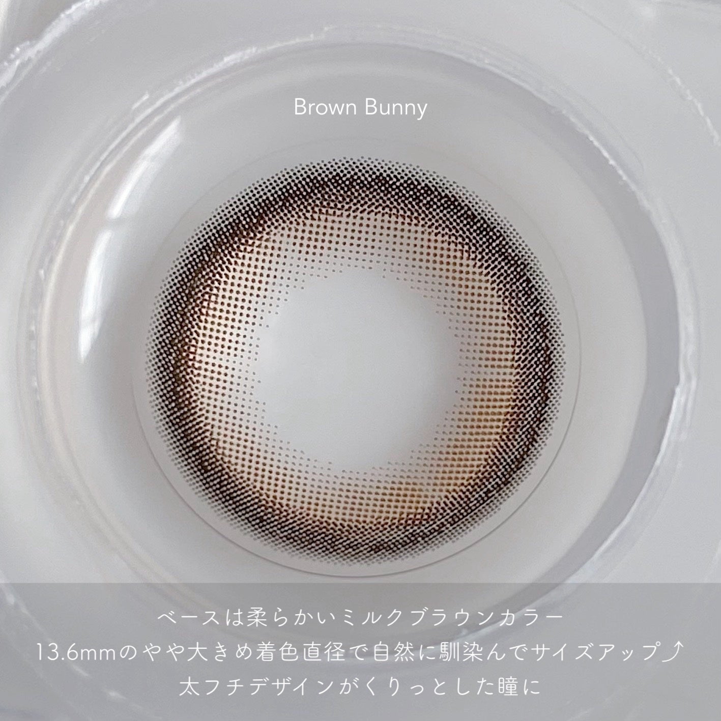 MOLAK 1day/MOLAK/ワンデー(1DAY)カラコンを使ったクチコミ(4枚目)