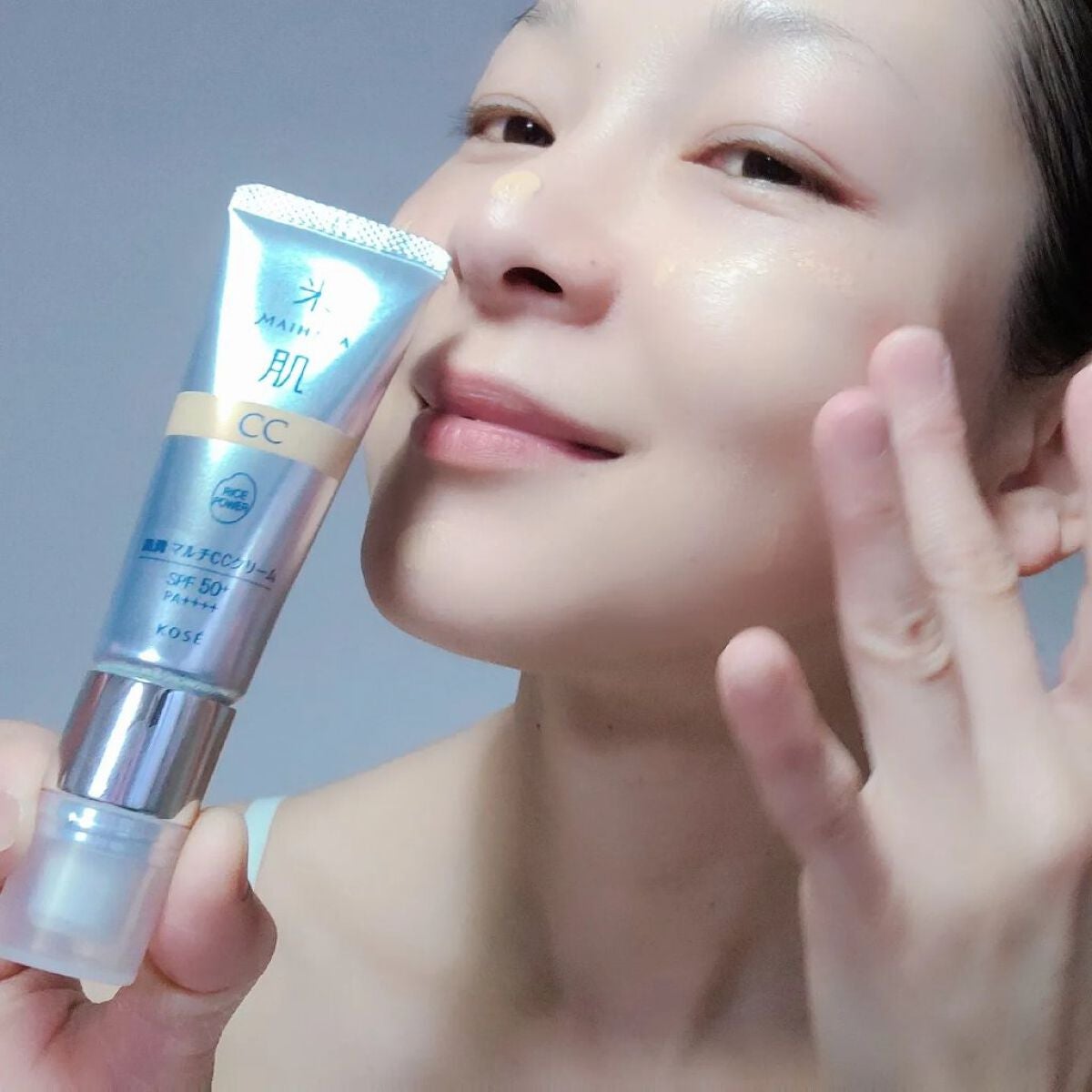 肌潤 マルチCCクリーム/米肌/CCクリームを使ったクチコミ(2枚目)