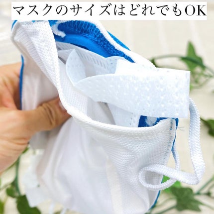 SINGTEX PROTECTOR+ /gloture/マスクを使ったクチコミ(4枚目)