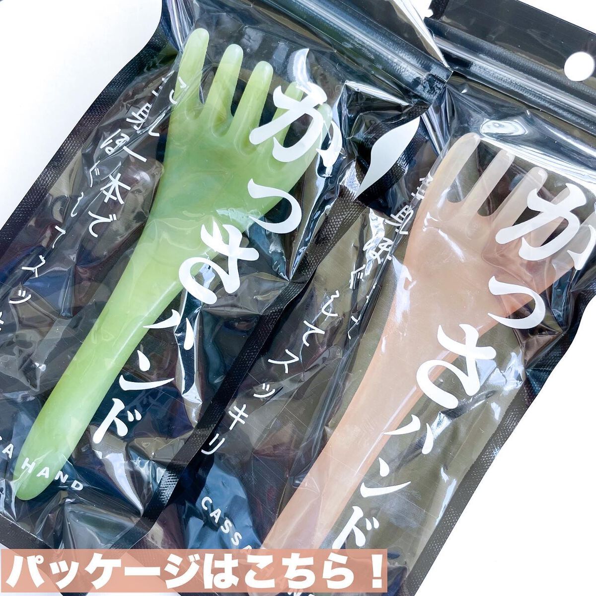 Riho | 集英社MAQUIAエキスパート on LIPS 「まるで人の手🙌これめっちゃ気持ちいいの🥺💓人の手で指圧されてる..」(7枚目)