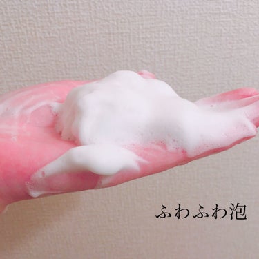 手作り洗顔石鹸 アンティアン クイーン オブ ソープ 「ベイビー」(無香料)/アンティアン/洗顔石鹸を使ったクチコミ（5枚目）