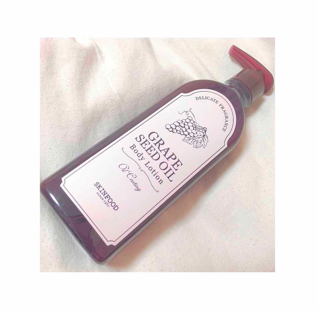 グレープシードオイル ボディローション/SKINFOOD/ボディローションを使ったクチコミ（1枚目）