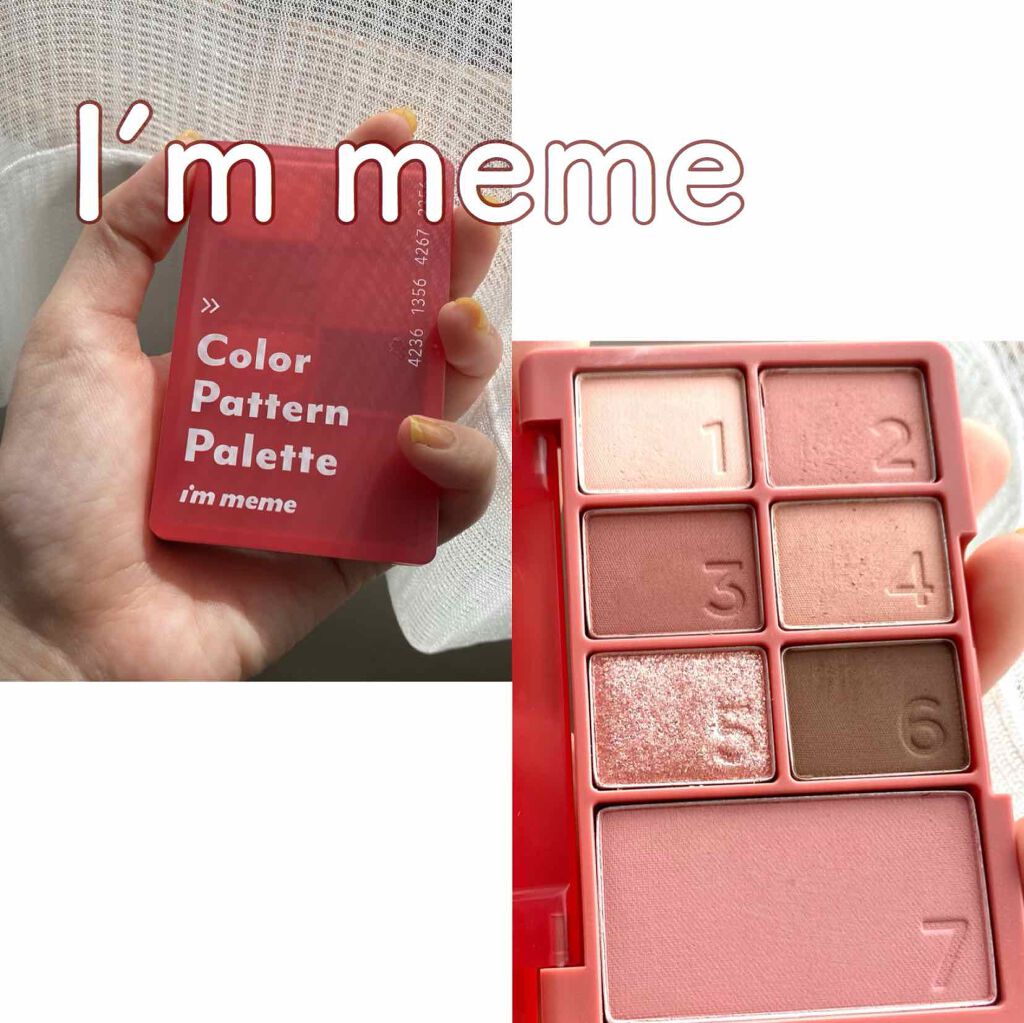 カラーパターンパレット/i’m meme/マルチパレットを使ったクチコミ(1枚目)
