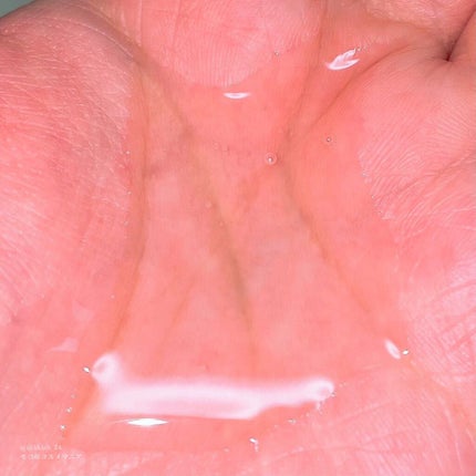 ボディウォッシュ/キュレル/ボディソープを使ったクチコミ(4枚目)