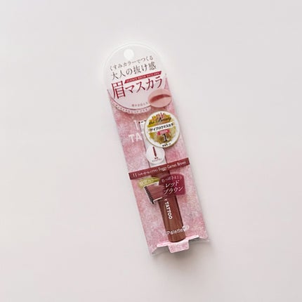 ニュアンスブロウマスカラ/K-パレット/眉マスカラを使ったクチコミ(1枚目)