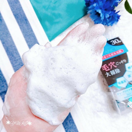 ディープクリア洗顔パウダー/ファンケル/洗顔パウダーを使ったクチコミ(5枚目)