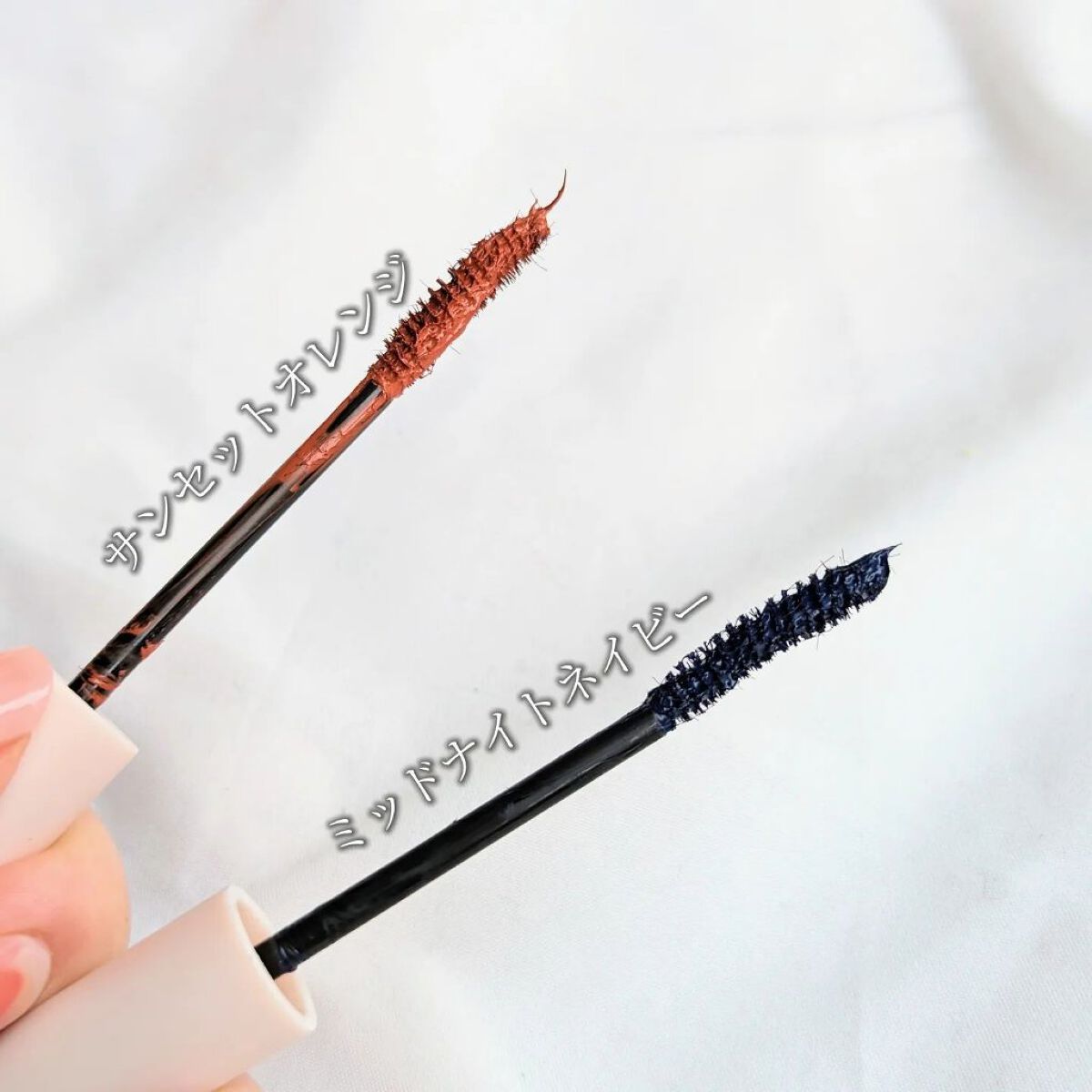 ビューティーアップマスカラ/PHOEBE BEAUTY UP/マスカラを使ったクチコミ（2枚目）