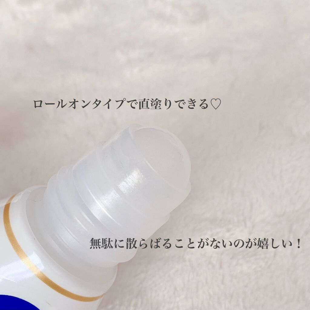 ニベア デオドラント アプローチ パールトーン ホワイトソープの香り/ニベアデオドラント/デオドラント・制汗剤を使ったクチコミ(2枚目)