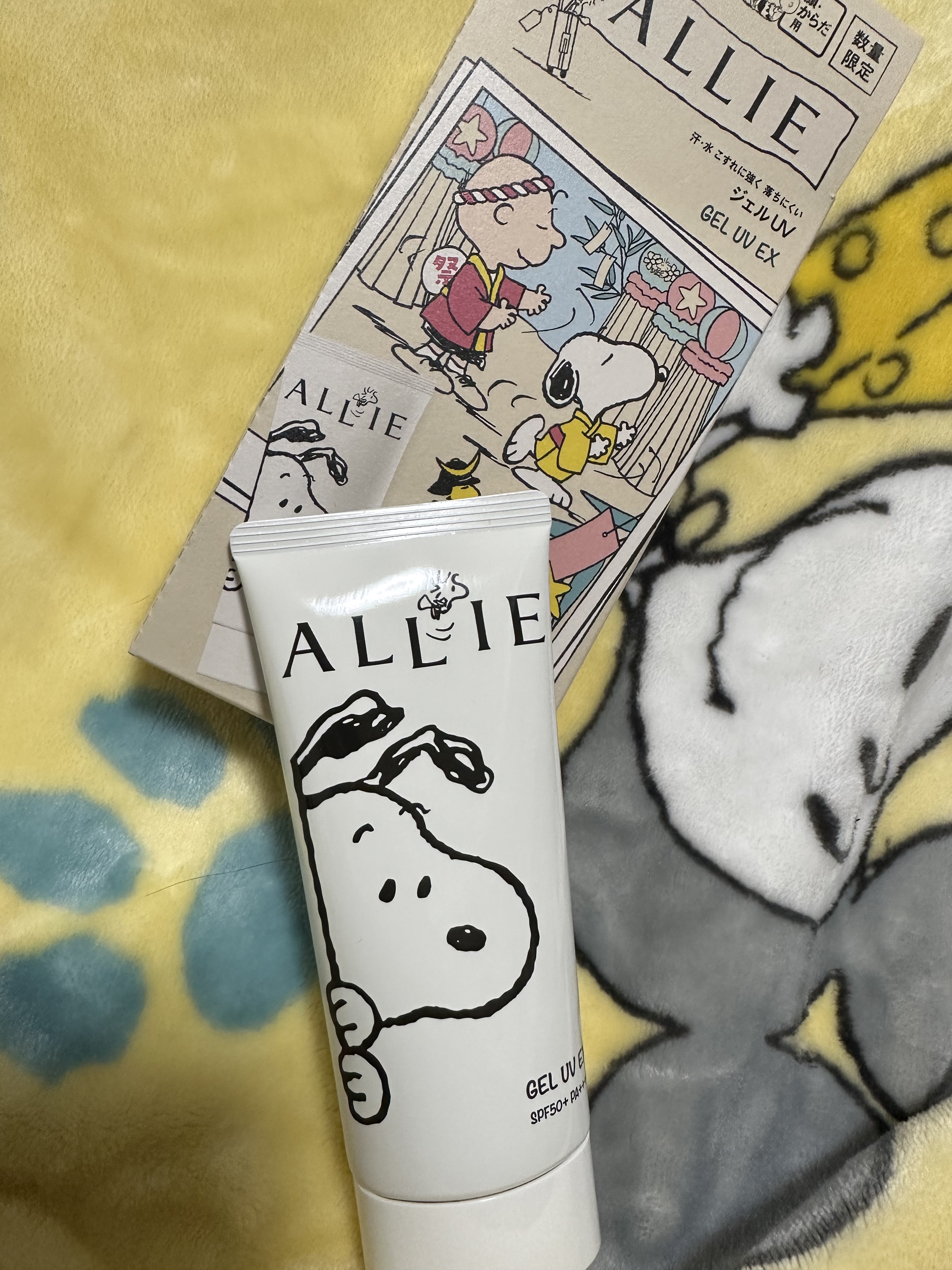 アリィー クロノビューティ ジェルUV EX 限定パッケージS(2024) 90g/アリィー/日焼け止めジェルを使ったクチコミ（1枚目）