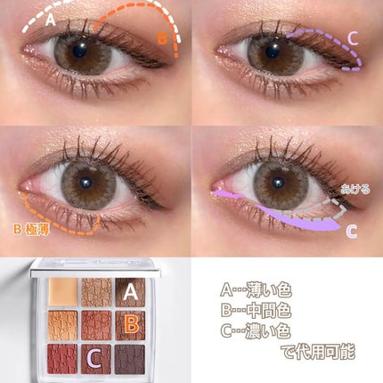 ロング&カールマスカラ アドバンストフィルム/ヒロインメイク/マスカラを使ったクチコミ(2枚目)