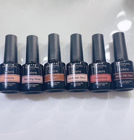 ジェルネイル6色セット/meanail/ジェルネイルを使ったクチコミ(9枚目)