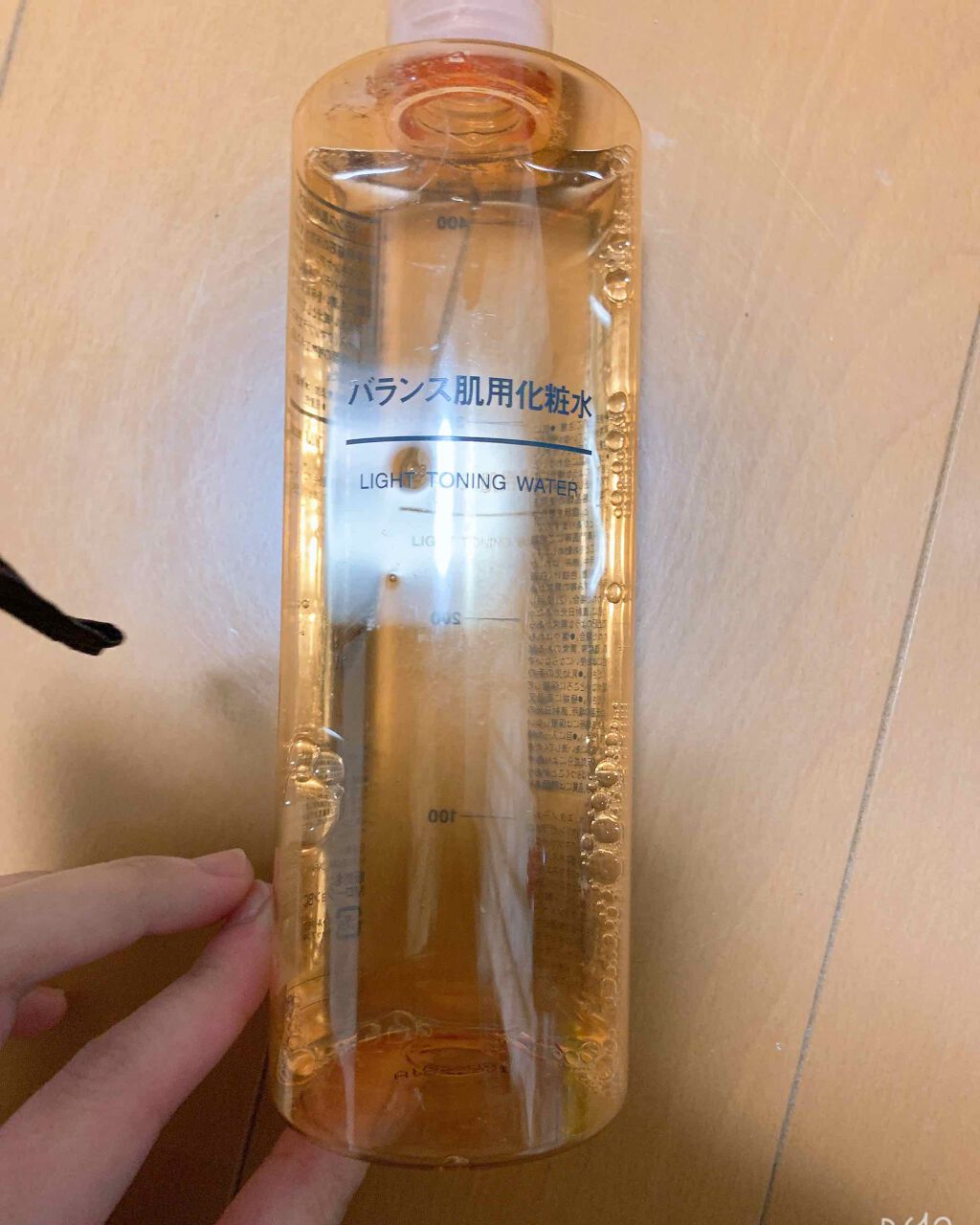 バランス肌用化粧水/無印良品/化粧水を使ったクチコミ（1枚目）