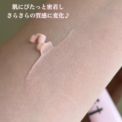 デリケートシルクベールアートプライマー/TFIT/化粧下地を使ったクチコミ(4枚目)