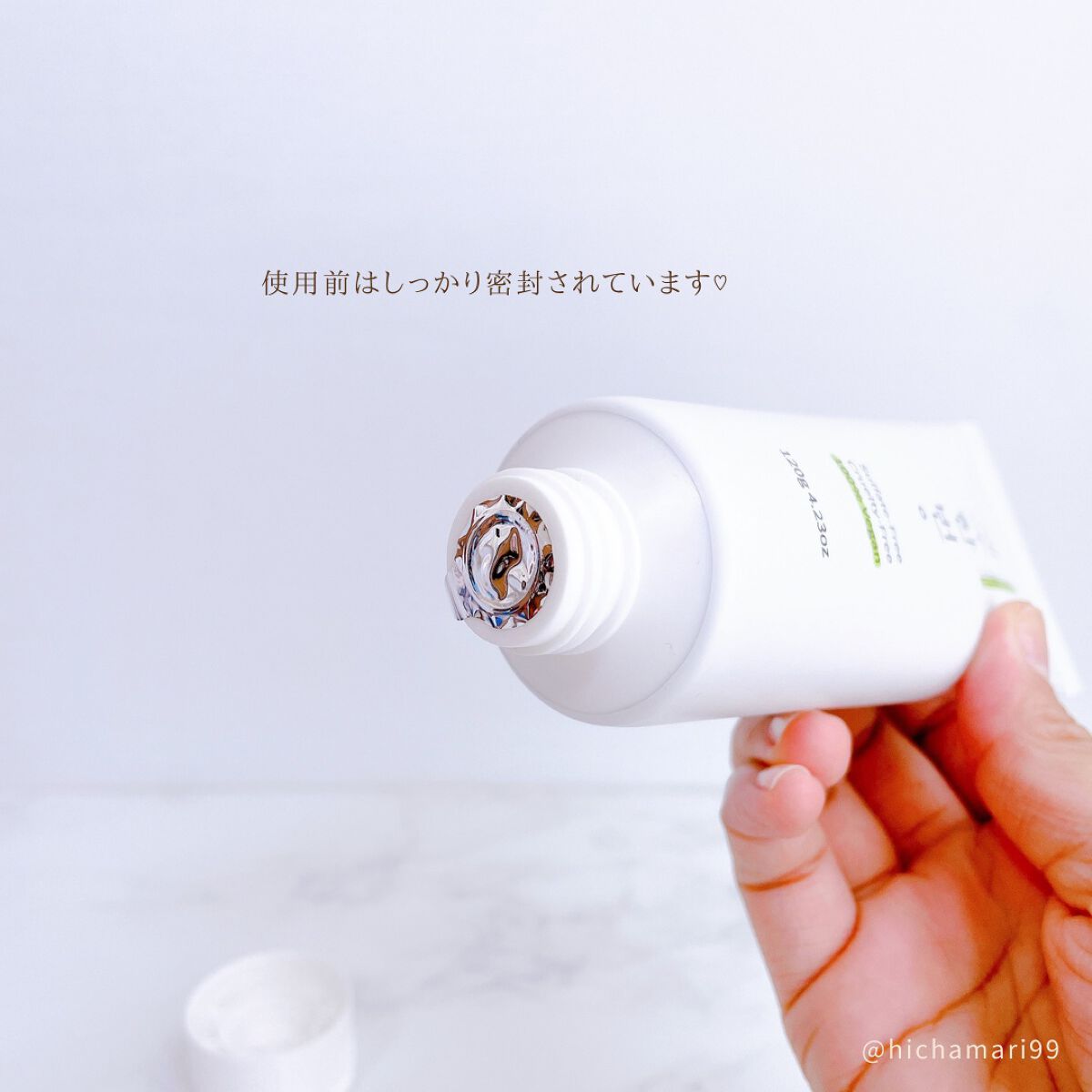 洗顔一回フォームクレンザー/simply works/洗顔フォームを使ったクチコミ（3枚目）