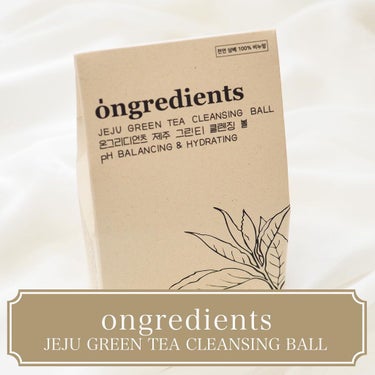 Jeju Green Tea Cleansing Ball/Ongredients/洗顔石鹸を使ったクチコミ（1枚目）