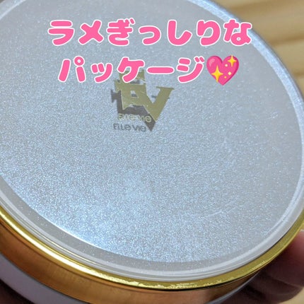 スーパーモイストクッションファンデーション/プレスカワジャパン/クッションファンデーションを使ったクチコミ(2枚目)