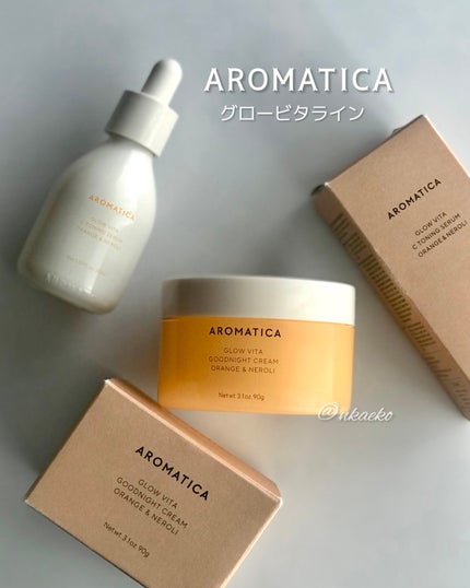グロービタグットナイトクリーム/AROMATICA/フェイスクリームを使ったクチコミ(1枚目)