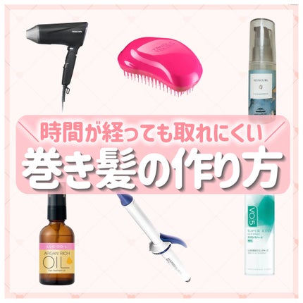 ザ・オリジナル ノーマル/TANGLE TEEZER/ヘアブラシを使ったクチコミ(1枚目)