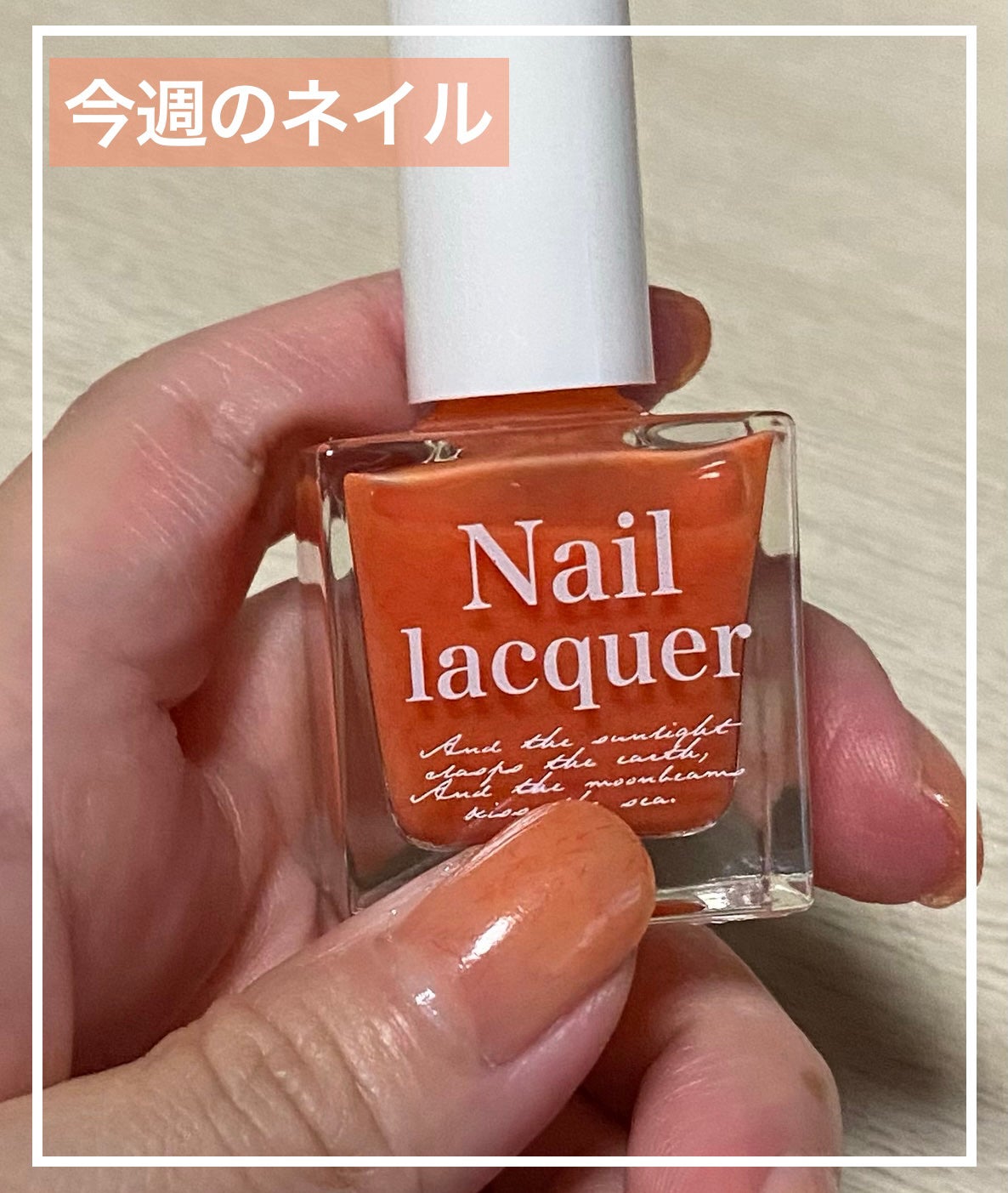 jill leen. 繊維ネイル /jill leen./マニキュアを使ったクチコミ(1枚目)