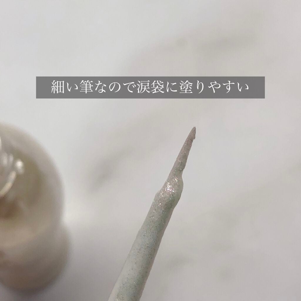 ティアー アイライナー/ETUDE/リキッドアイライナーを使ったクチコミ(2枚目)