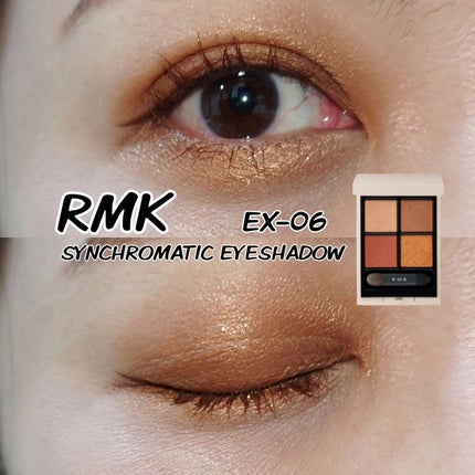 RMK シンクロマティック アイシャドウパレット/RMK/アイシャドウパレットを使ったクチコミ(1枚目)