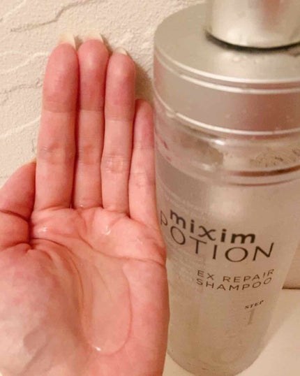 リペアシャンプー/ヘアトリートメント/mixim POTION/シャンプー・コンディショナーを使ったクチコミ(2枚目)