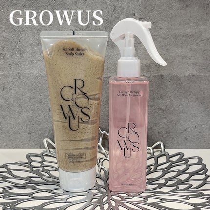 シーソルトセラピースカルプスケーラー/GROWUS/ヘッドスクラブを使ったクチコミ(1枚目)