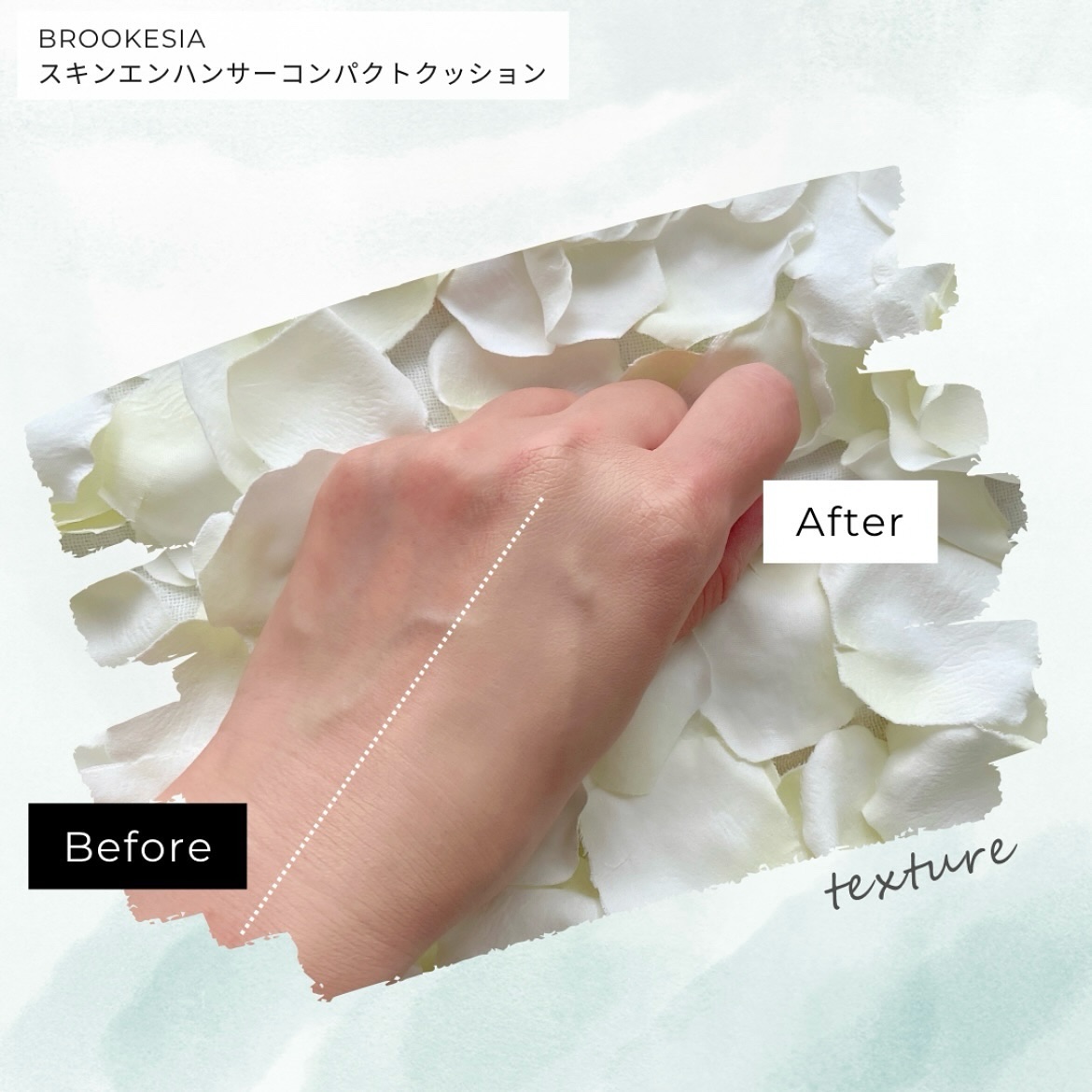 スキンエンハンサー コンパクト クッション (マット) #2 ソフトロジー/BROOKESIA/クッションファンデーションを使ったクチコミ（2枚目）