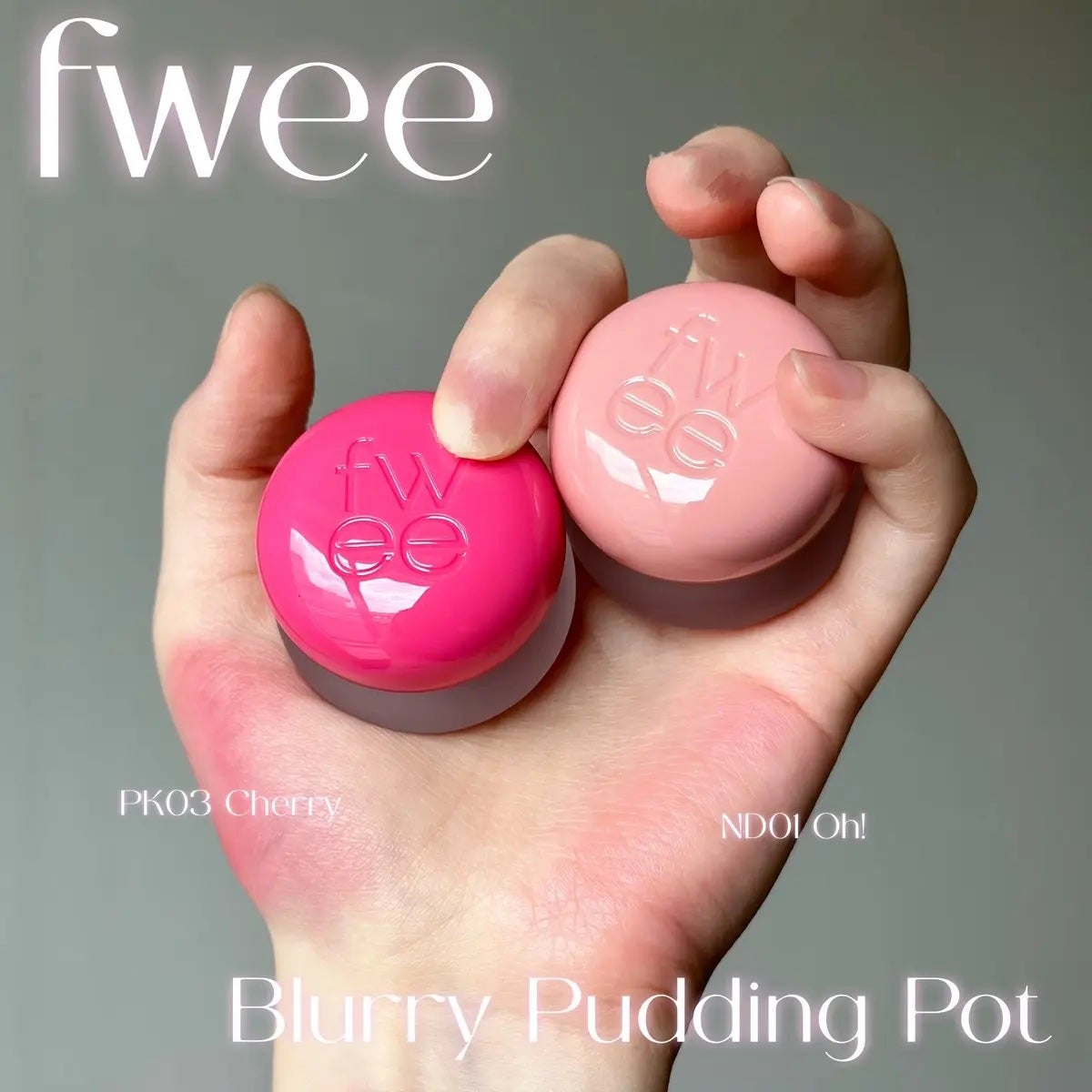 リップアンドチーク ブラーリープリンポット/fwee/口紅を使ったクチコミ(2枚目)