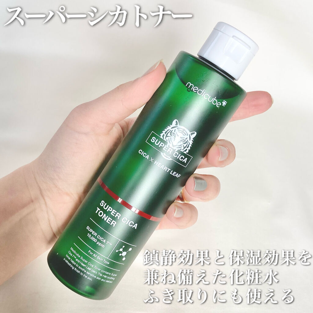 スーパーシカトナー/MEDICUBE/化粧水を使ったクチコミ（3枚目）