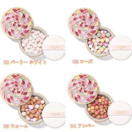 メテオリット ビーユ/GUERLAIN/フェイスパウダーを使ったクチコミ(3枚目)