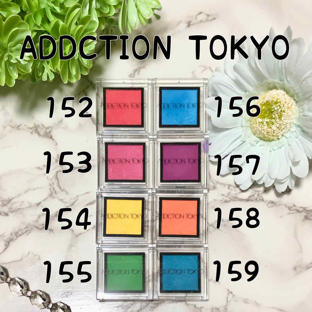 アディクション ザ アイシャドウ/ADDICTION/単色アイシャドウを使ったクチコミ(2枚目)